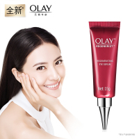 Olay玉兰油新生塑颜舒纹眼霜15g眼部紧肤淡皱滋润营养修护淡化黑眼圈保湿补水通用