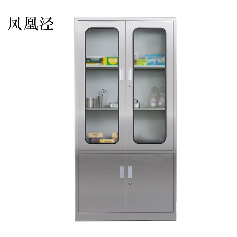凤凰泾文件柜不锈钢柜子储物柜资料柜档案柜带锁文件柜304大器文件柜