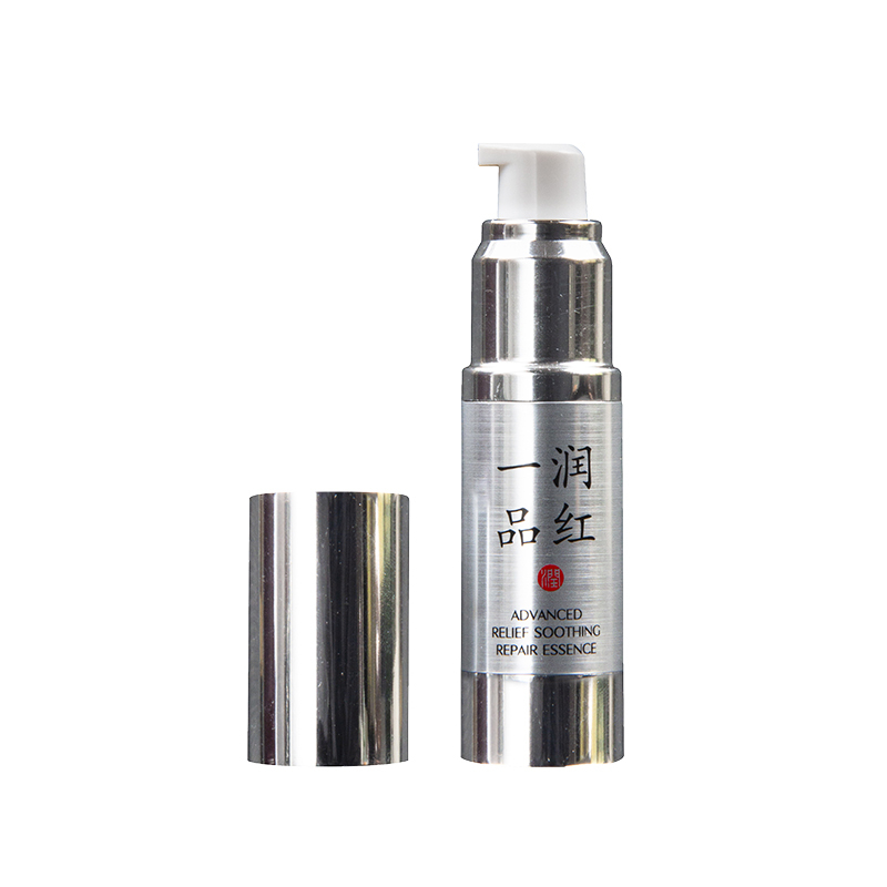 润红一品 清痘美肌修护精华液15ml 疏通毛孔祛除痘痘精华液清理粉刺精华液