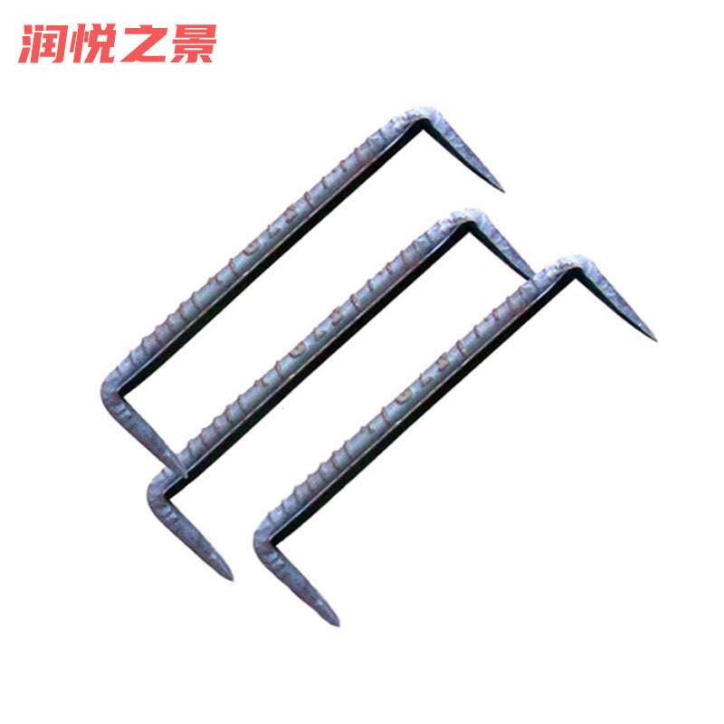 润悦之景 马王钉扒钉U型爪钉 200*10mm 个高清大图