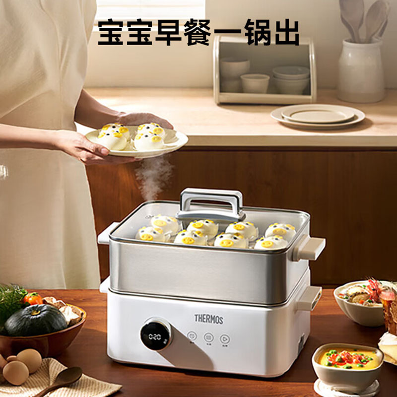 膳魔师(THERMOS)电蒸锅炖蒸煮一体3层大容量304不锈钢蒸屉电煮锅电火锅多功能3-6人家用电蒸锅EHA-4416E高清大图