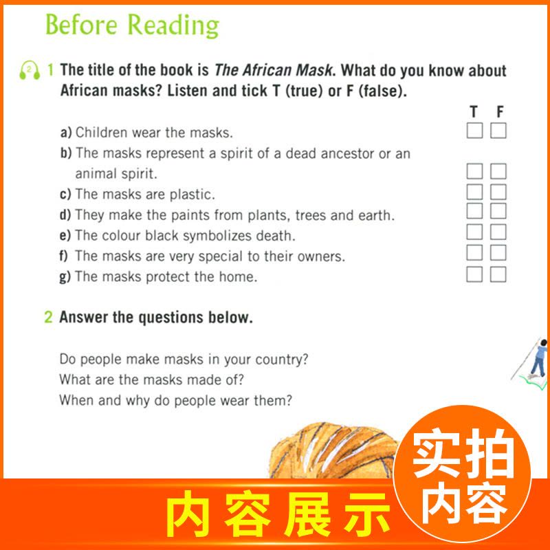 [正版]黑布林英语阅读 非洲面具 八年级/初二年级第6辑 全彩内页 中学生英语学习课外阅读书籍 英语学习辅导书 上海外图片