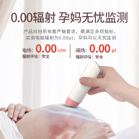 仁和多普勒胎心监测仪监护仪孕妇家用超声波测胎心听胎动