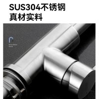 浪鲸(SSWW)厨房水龙头冷热洗菜盆水龙头抽拉式水槽龙头304不锈钢三种出水