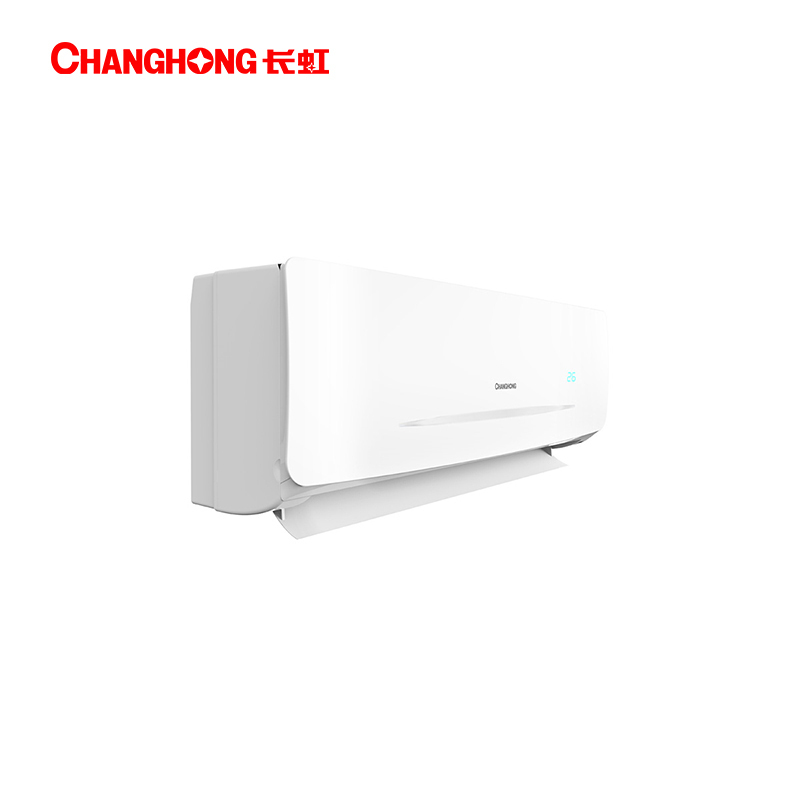 长虹(CHANGHONG) 大2匹2级节能防直吹壁 挂式空调机KFR-51GW/ZDHID(W1-G)+R2