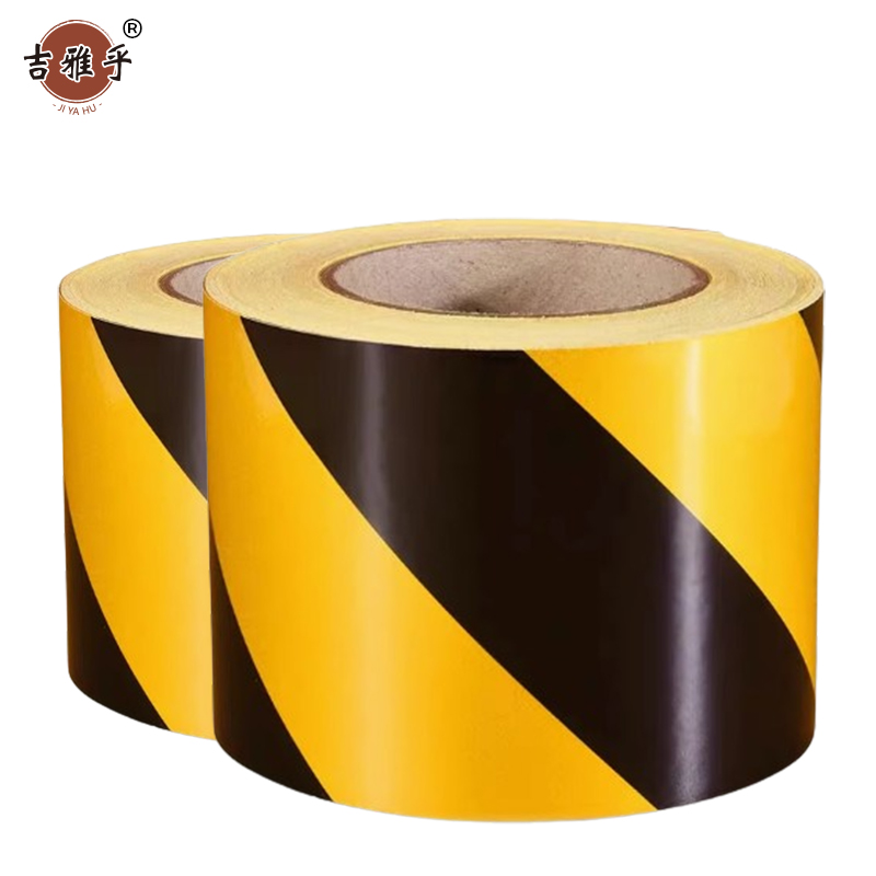 吉雅乎 消防通道地标贴 警示地贴胶带 地面标识 黄黑宽10cm 1卷46米 /卷高清大图