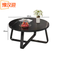 豫汉迎简约岩板茶几 圆茶几60*60*45cm张 默认
