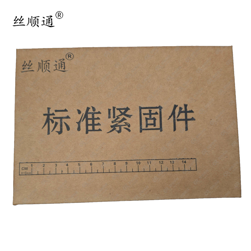 丝顺通 化学锚栓 20*260(含1支固化剂)/套高清大图