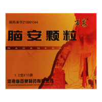 百泉 脑安颗粒 1.2g*10袋/盒