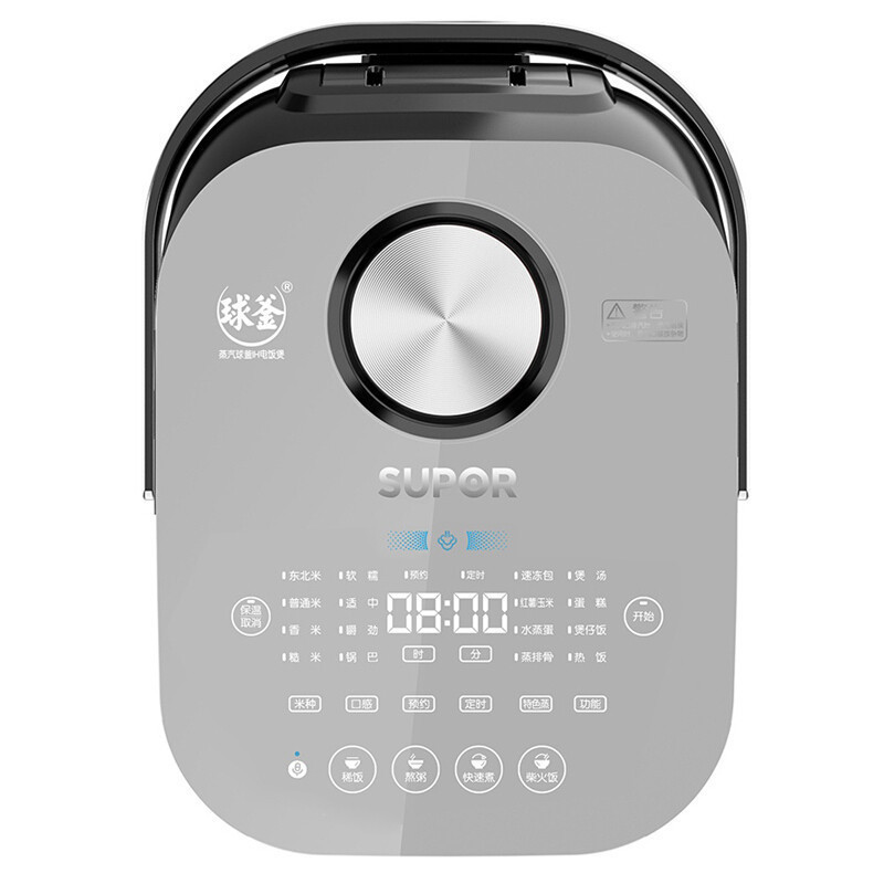苏泊尔(SUPOR) CFXB40HC27-166