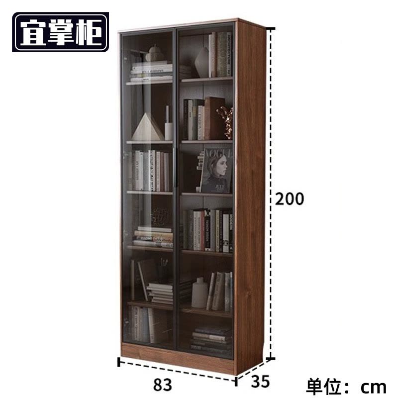宜掌柜 玻璃书本展示柜图片