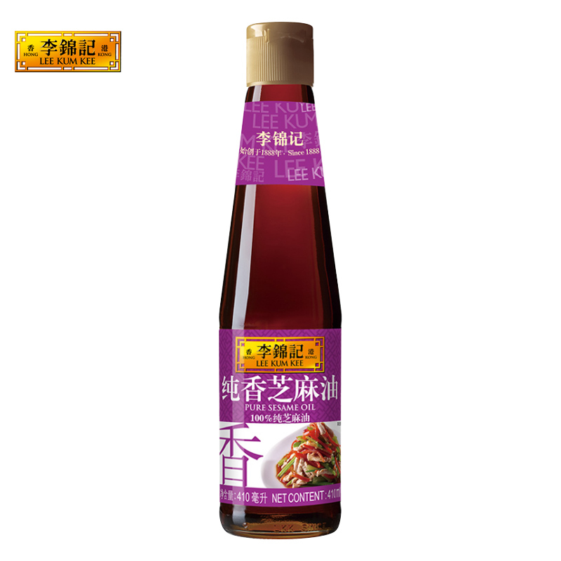 李锦记纯香芝麻油410ml 一级芝麻油火锅油碟凉拌蘸料
