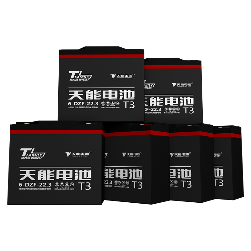 天能超能量真黑金电池72v20ah适用电动车铅酸电瓶参数