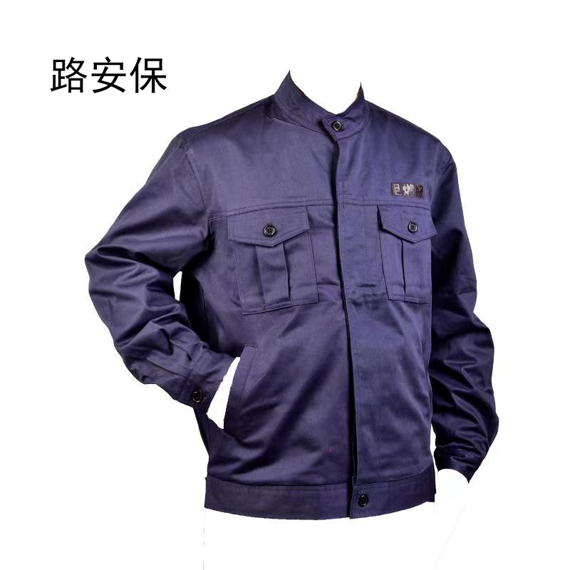 路安保阻燃工作服全棉制电焊工作服套高清大图