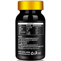 聚力肾宝 玛咖蛹虫草人参压片 0.4g*60片