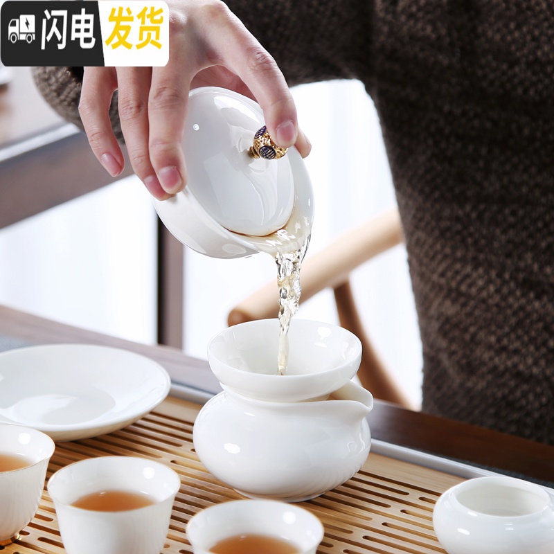 三维工匠茶盘竹制储水日式客厅功夫茶具现代家用简约托盘大号茶海茶台 扁西施壶13件套组(静雨茶盘)高清大图