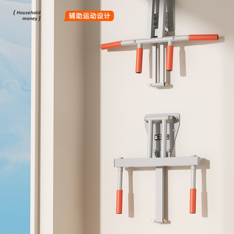 闪电客单双杠引体向上