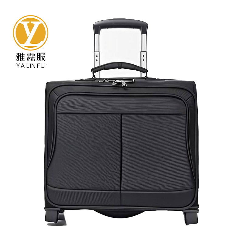 雅霖服 小型牛津布行李箱 16寸 个