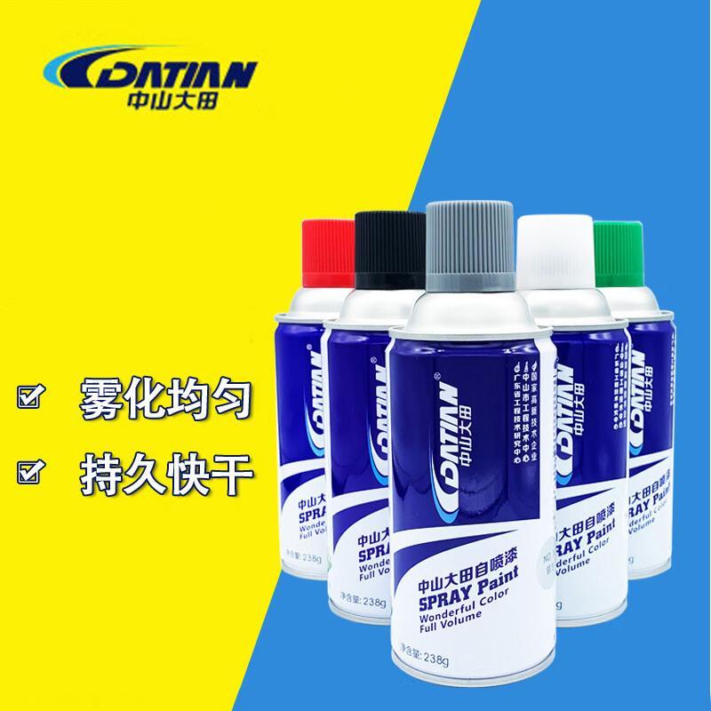 中山大田 DATIAN 自动喷漆中灰色 238g/瓶高清大图