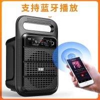 索爱蓝牙音箱广场舞音响手提音箱户外便携式K歌小型大功率叫卖家用地摊喊话收款码播放器电脑音箱F88[不带话筒]
