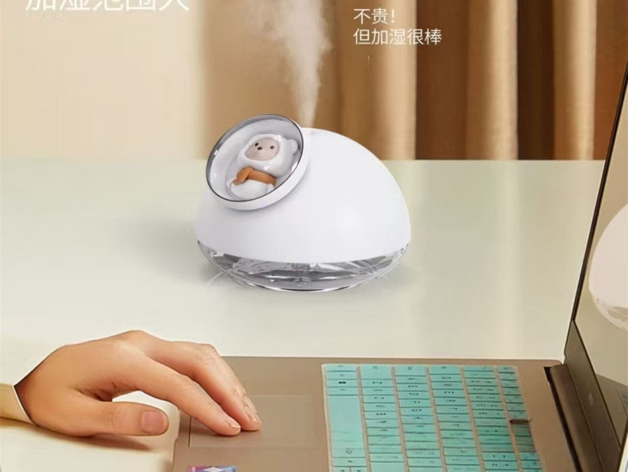 西莱森(CILAISEN)迷你加湿器CP-WH2 0662高清大图