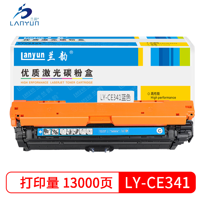 兰韵LY-CE341 蓝色硒鼓 适用于惠普M775 蓝色