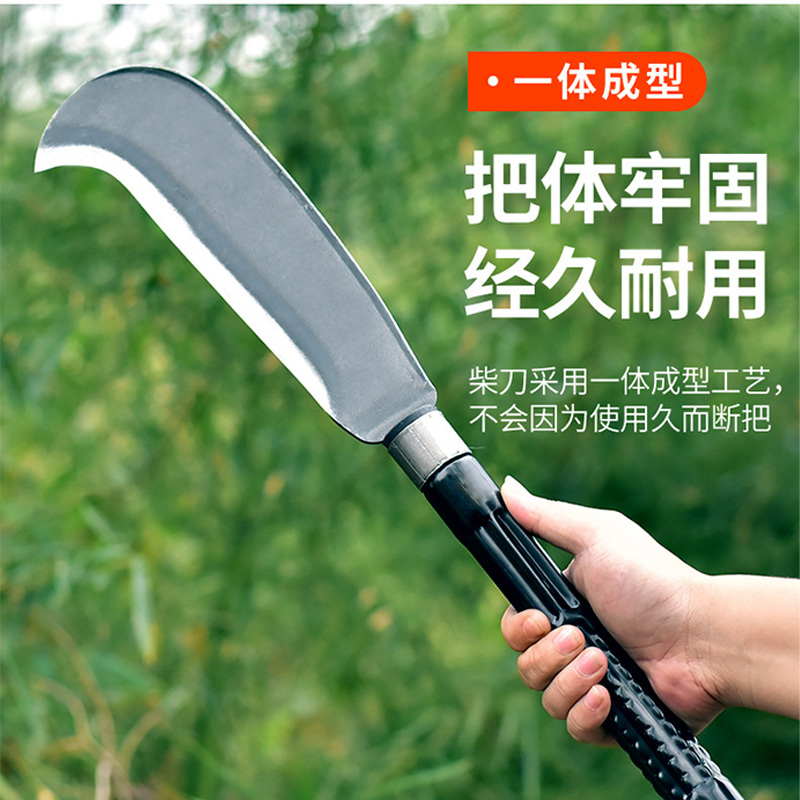 kan刀 带把 弯头 单把装