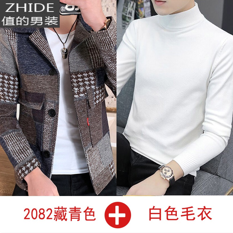 SUNTEK2021新款男士呢子夹克春秋新款韩版潮流毛呢风衣休闲帅气茄克外套风衣 2082藏青色【常规款】+839白毛衣 3XL