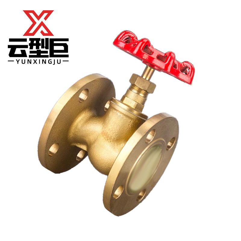 云型巨 黄铜法兰截止阀 DN15 个高清大图