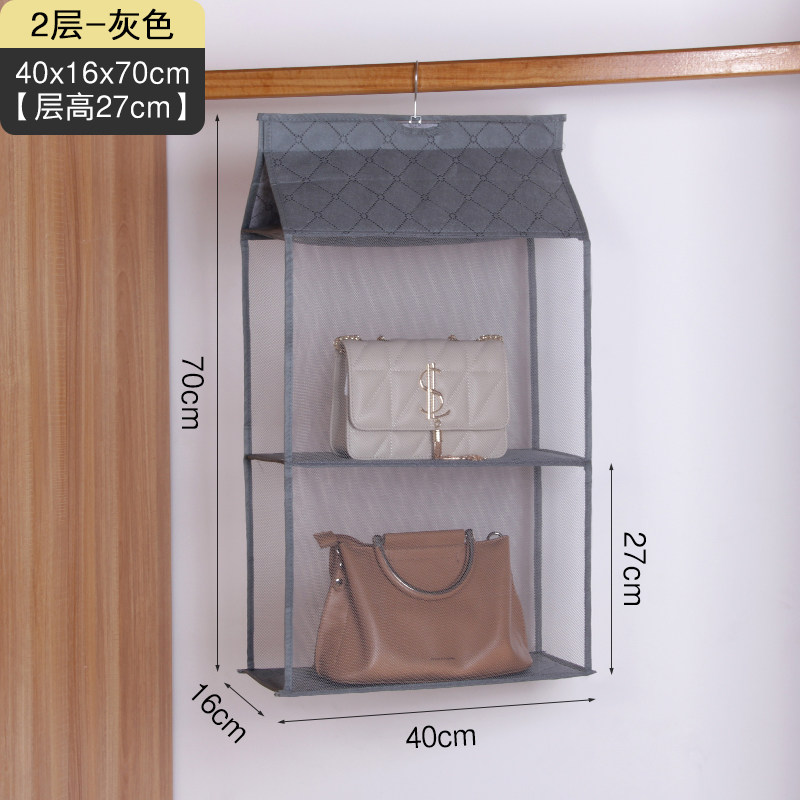 三维工匠挂袋衣柜悬挂式收纳架子家用收纳宿舍防尘壁挂储物袋收纳袋 灰色压花款[2层]不可拆卸(内含衣架) 包包收储物箱高清大图