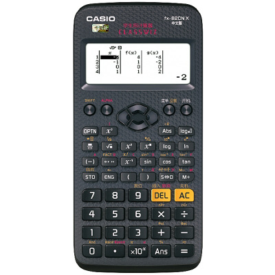 卡西欧(CASIO)FX-82CN X 中文版 函数科学计算器 黑色 支持中文显示 大学高中初中考试适用 初中教材适用