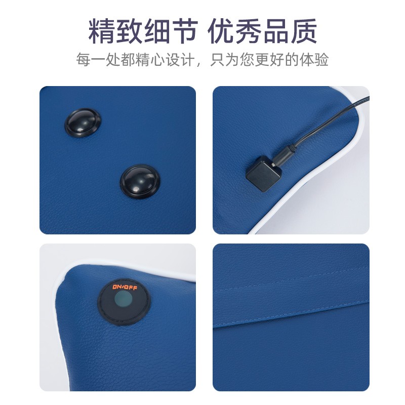 践程舒压按摩靠枕-M7高清大图