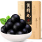 福东海 黄精丸黄精片黄精芝麻丸黄精五宝茶162克