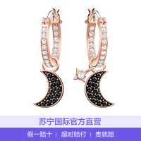 [直营]施华洛世奇 SWAROVSKI 穿孔耳环 女士 黑色/镀玫瑰金色 人造水晶 耳饰送恋人