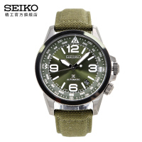 Seiko srpc33j1 hotsell