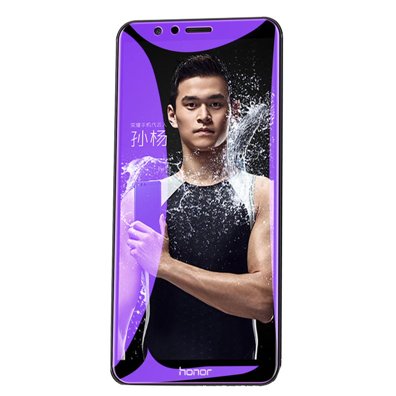 【送手机壳】轻万华为畅玩7x钢化膜huaweiv105.99英寸全面屏抗蓝光贴膜honor非免费试用全网通128g
