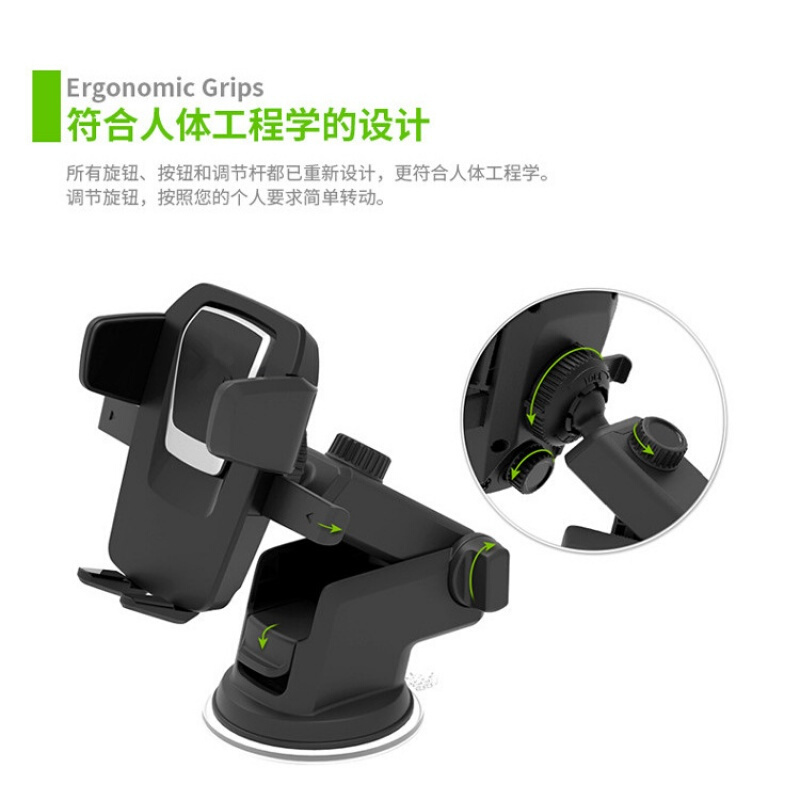 车载手机支架汽车上小车架通用型电话放架子托架
