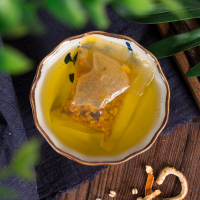 【喝出小蛮腰】红豆薏米茶养生茶水芡实茶赤小豆薏仁茶一包150g