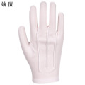 端固 礼仪手套 独立装 17G 双