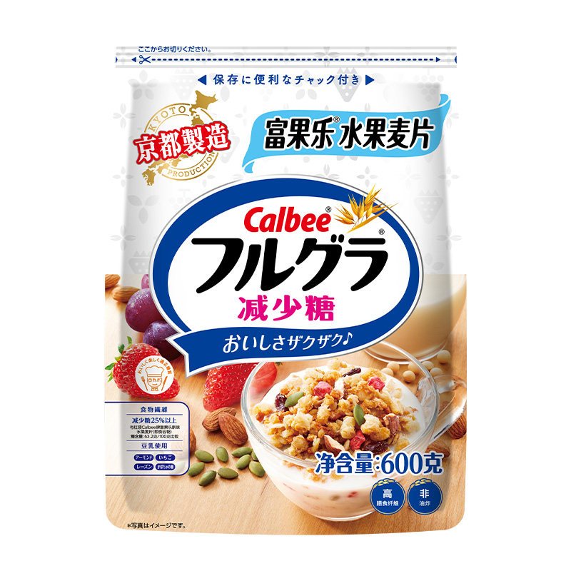 Calbee卡乐比富果乐减少糖麦片600g两件装