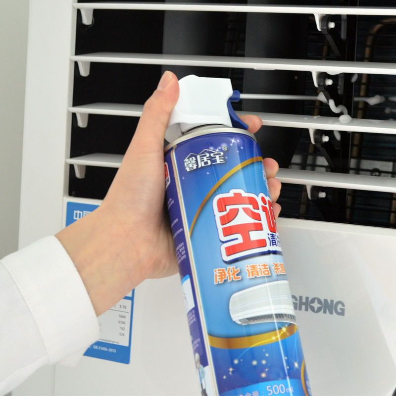 买2送1空调清洗剂家用挂机柜机汽车空调泡沫清洁剂清新剂