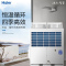 海尔(Haier)HY空气能商用热水器10P10吨 KF870-X