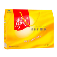 静心60支静心助眠改善睡眠口服液礼盒营养保健送妈妈长辈更年期礼品烦躁调理安神熬夜保健品守护妈妈睡眠