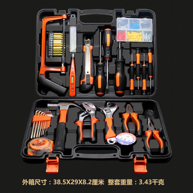 工具箱套装德国维修组合多功能车载电动五金工具组套电工电钻组装闪电客工具组合 充电钻家用款两电一充