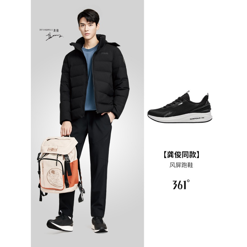 [风屏]361°男鞋运动鞋2022新款休闲鞋子轻便跑鞋Q弹减震跑步鞋男高清大图