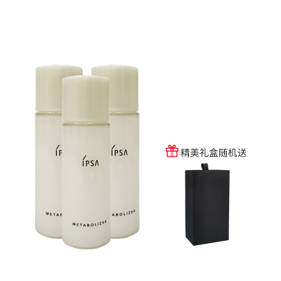 【国内专柜版中小样】茵芙莎自律循环美肌液30ml S3*3