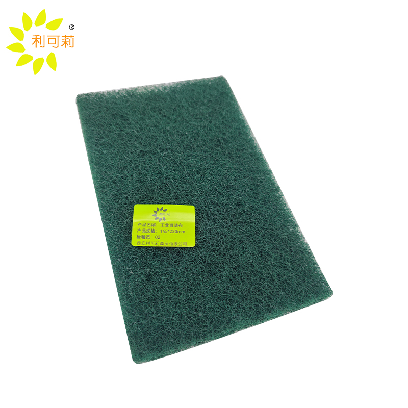利可莉工业百洁布145*230mm/块 145*230mm 145*230mm