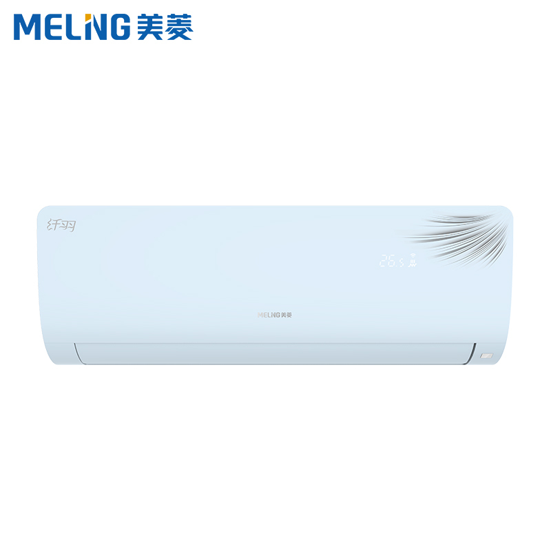 美菱meling15匹新能效变频洁净健康柔风防直吹冷暖家用纤羽挂壁式空调
