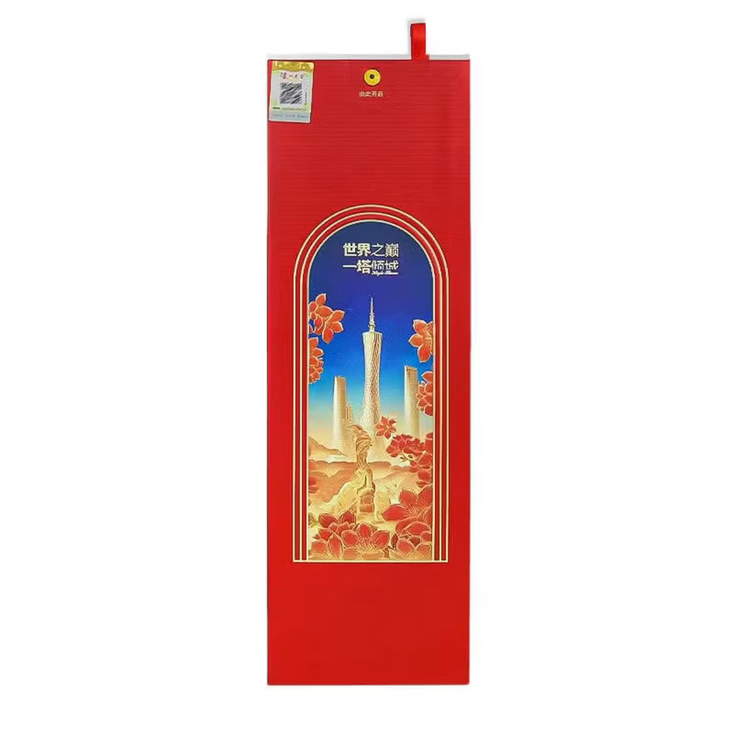 泸州老窖 广州塔精品 52度600ml*2瓶 浓香型白酒