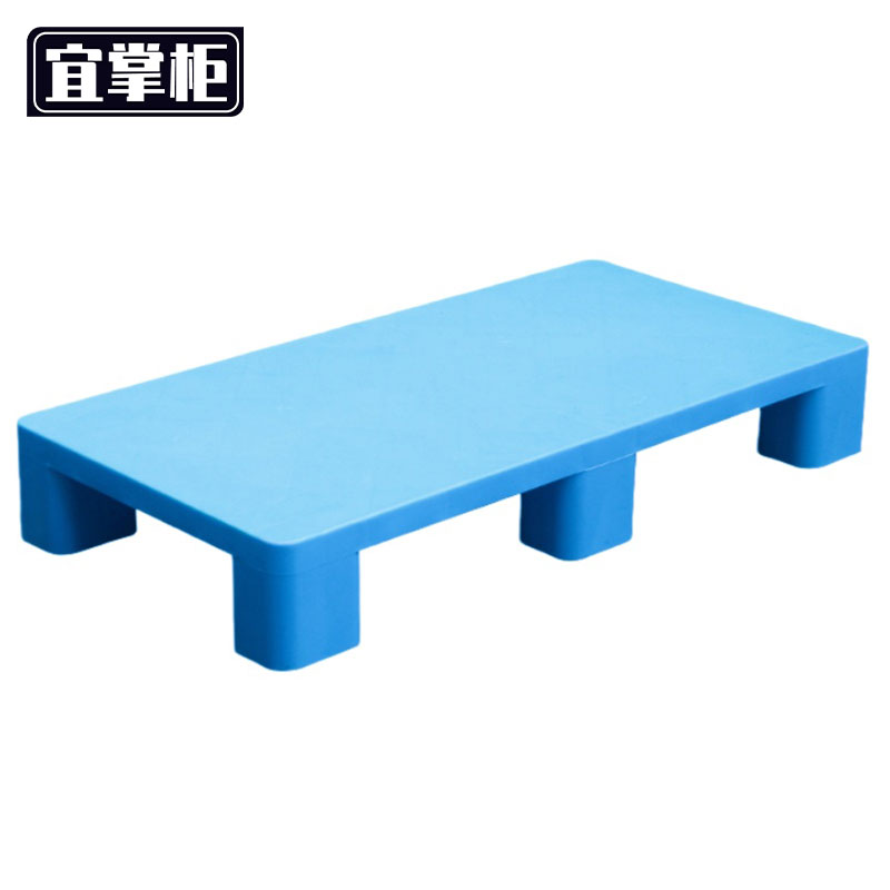 宜掌柜 平板九脚托盘高清大图